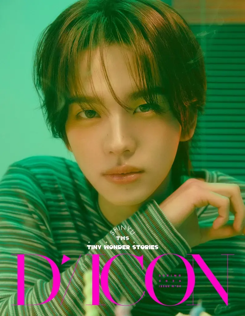 SEVENTEENの弟分・2025年7月に日本デビューを果たしたTWS（トゥアス）が登場『D’ICON VOLUME N°34 TWS』2026年5月21日（木）より予約販売を開始 画像 3