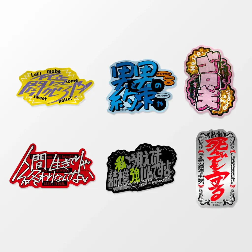 セガ設立65周年を記念する期間限定ショップ「SEGA 65th THE LIMITED SHOP」が渋谷・MIYASHITA PARKにて本日オープン！ 画像 28