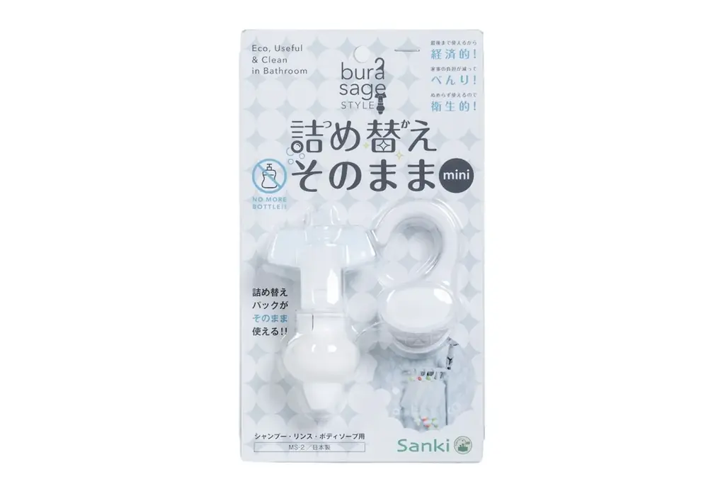 【ロフト】LOFT GREEN PROJECTSUSTAINABLE BEAUTY＆LIFE 2026　強化月間に「デカボスコアセレクション」実施 画像 17