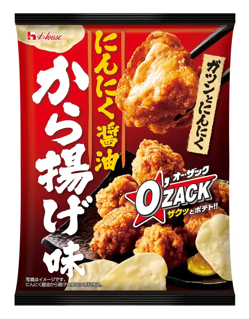 スナック菓子「オー・ザック」から、夏にぴったりのスタミナ食材“にんにく”の風味をきかせた醤油から揚げの味わいが楽しめる新フレーバーが登場！「オー・ザック」＜にんにく醤油から揚げ味＞ 画像 1