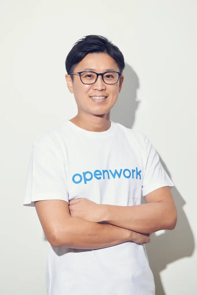 日本最大級の社員クチコミプラットフォーム運営2社が初対談。「エン カイシャの評判」×「OpenWork」共催セミナーを6月5日に開催 画像 2