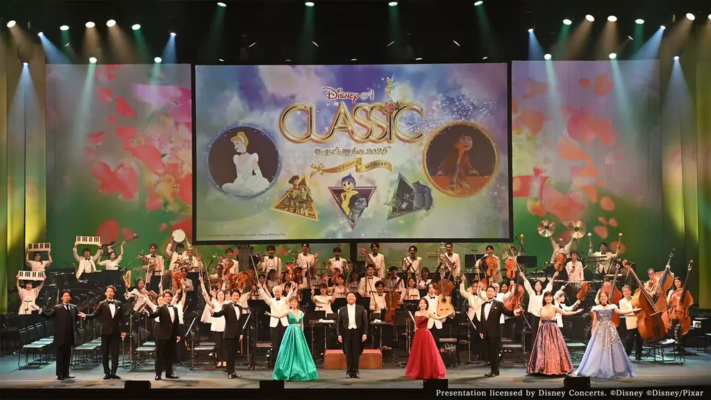 ディズニー＆ピクサー全53曲を生演奏 全国ツアー開幕