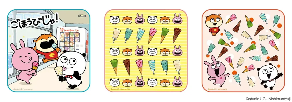 新商品「セブンティーンアイス ホワイトサワー®＜ぷにぷにゼリー＞」 ５月25日（月）より発売 高校生と共創した「友達と一緒に食べたいアイス」 画像 3