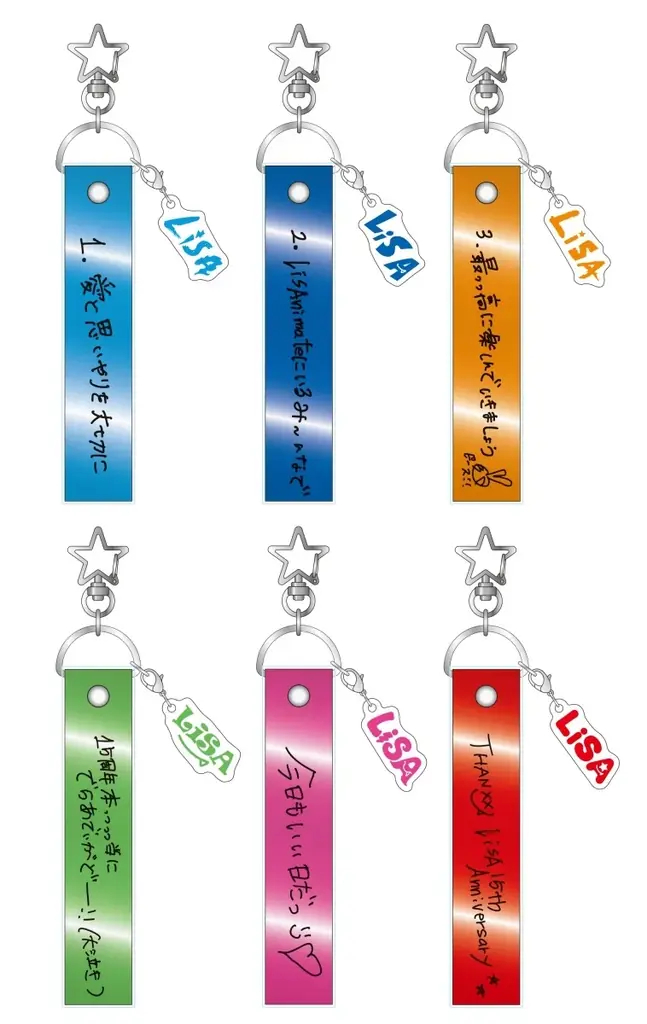 【LiSA15周年企画】 「LiSAnimate」限定グッズ・グラッテの情報が解禁！　海外店舗でもLiSAnimate開催決定！ 画像 6