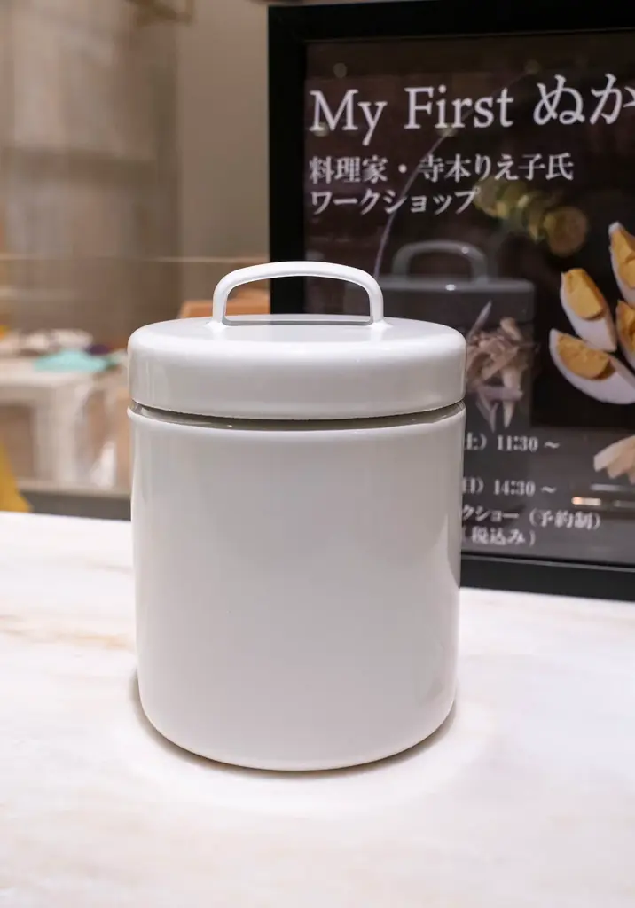 ＜イベントレポート＞　「にちにち道具で始める “My First ぬか床” トークショー＆デモンストレーション」を開催しました 画像 4