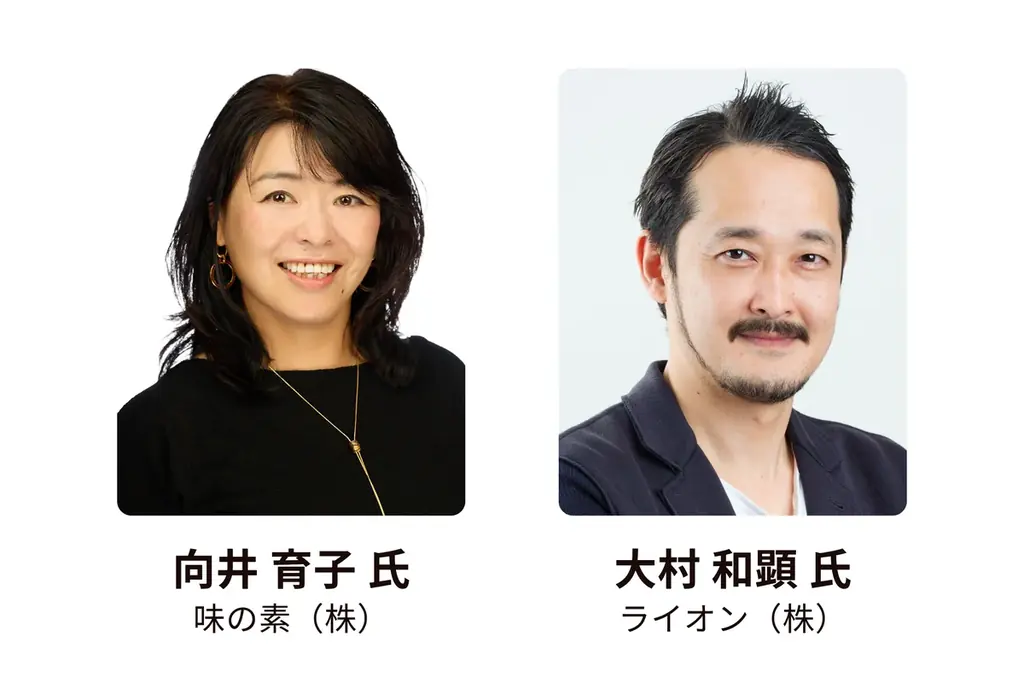 日本最大級のコンテンツビジネス総合展「第19回 コンテンツ東京」／XR・メタバース活用のサービス・技術が出展する「第6回 XR・メタバース総合展・夏」を6月17日から開催 画像 11