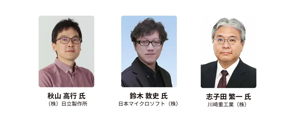 日本最大級のコンテンツビジネス総合展「第19回 コンテンツ東京」／XR・メタバース活用のサービス・技術が出展する「第6回 XR・メタバース総合展・夏」を6月17日から開催 画像 12