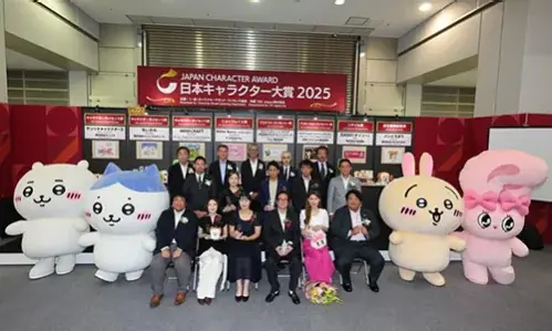 日本最大級のコンテンツビジネス総合展「第19回 コンテンツ東京」／XR・メタバース活用のサービス・技術が出展する「第6回 XR・メタバース総合展・夏」を6月17日から開催 画像 2