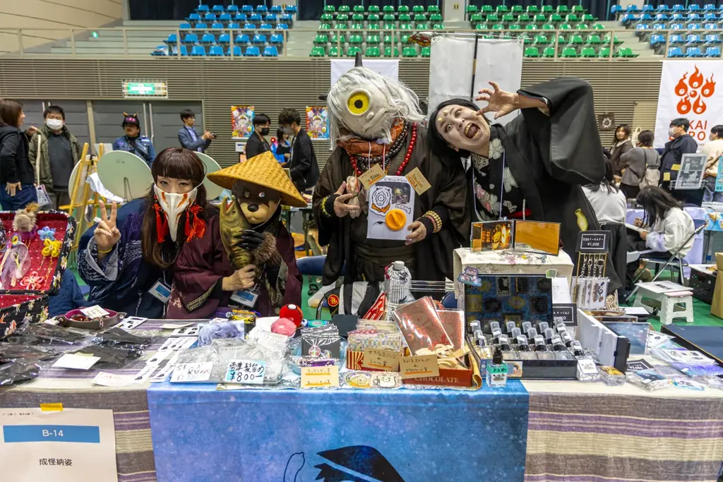 「YOKAI EXPO 2027」開催決定！2027年2月21日（日）香川県・小豆島 画像 10