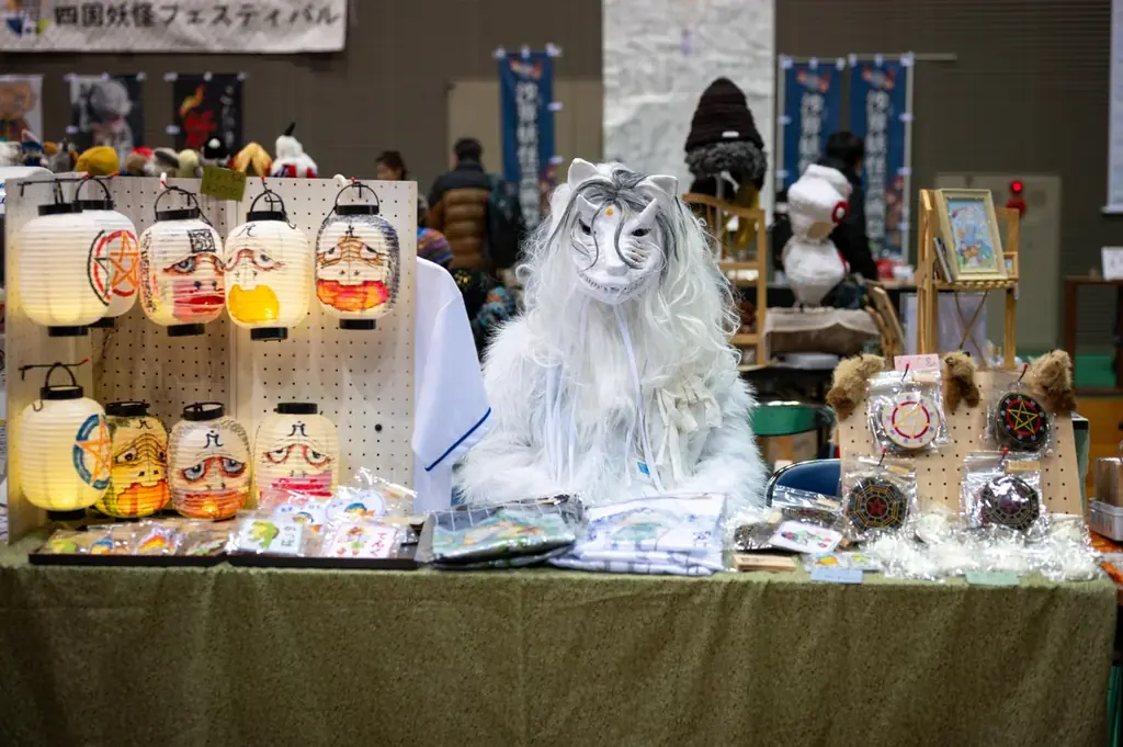 「YOKAI EXPO 2027」開催決定！2027年2月21日（日）香川県・小豆島 画像 13