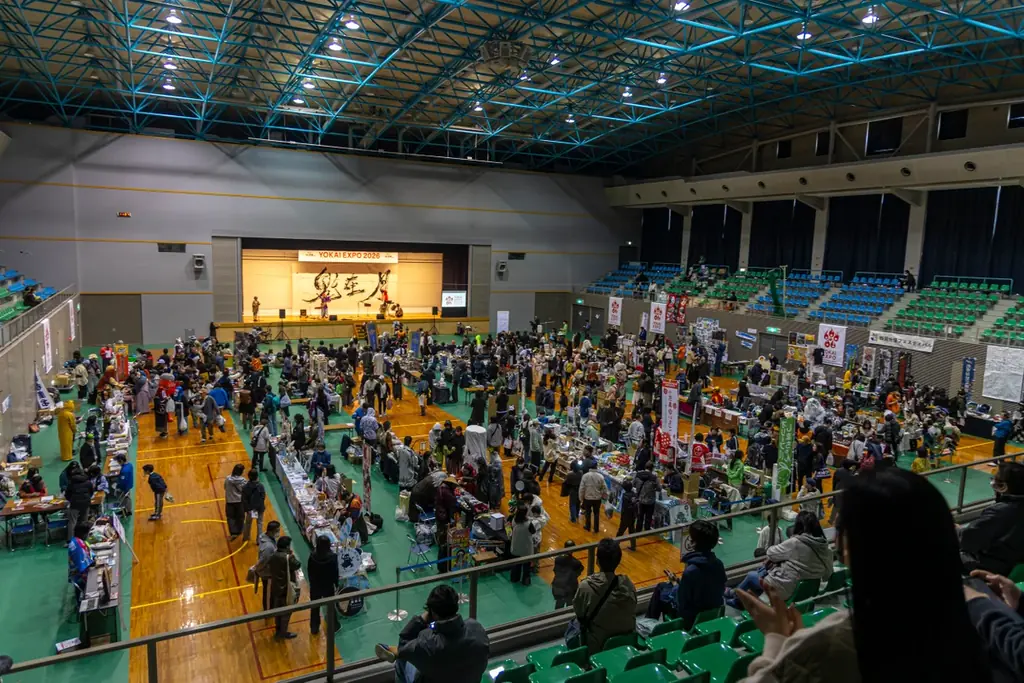 「YOKAI EXPO 2027」開催決定！2027年2月21日（日）香川県・小豆島 画像 3