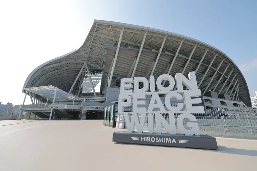 PEACE MOVEアンバサダー村上信五さん生出演決定【サンフレッチェ広島ファン感謝デー特番】 画像 5