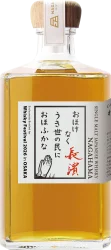 5月27日(水)よりイベント限定オリジナルボトルの販売受付開始！ウイスキーの大規模試飲イベント「ウイスキーフェスティバル2026 in 大阪」 画像 5