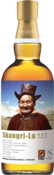 5月27日(水)よりイベント限定オリジナルボトルの販売受付開始！ウイスキーの大規模試飲イベント「ウイスキーフェスティバル2026 in 大阪」 画像 6