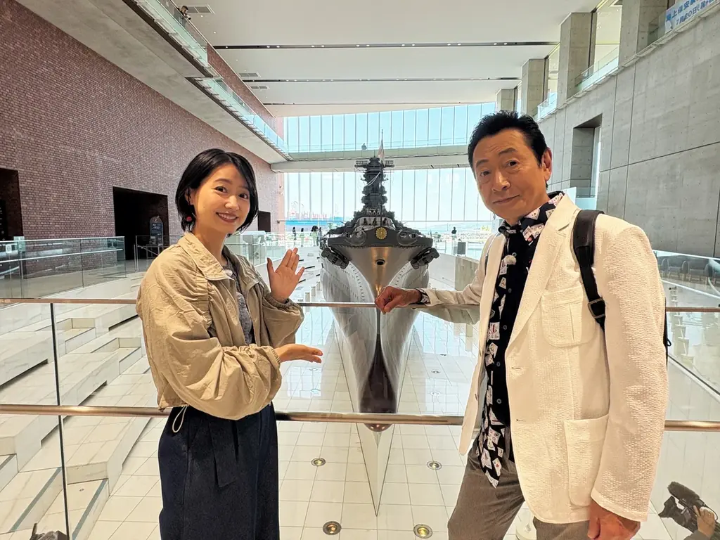三田村邦彦が広島・呉へ｜リニューアルした大和ミュージアム、今訪れたい絶景スポット、独自の文化が育んだ呉グルメを満喫！ 画像 2