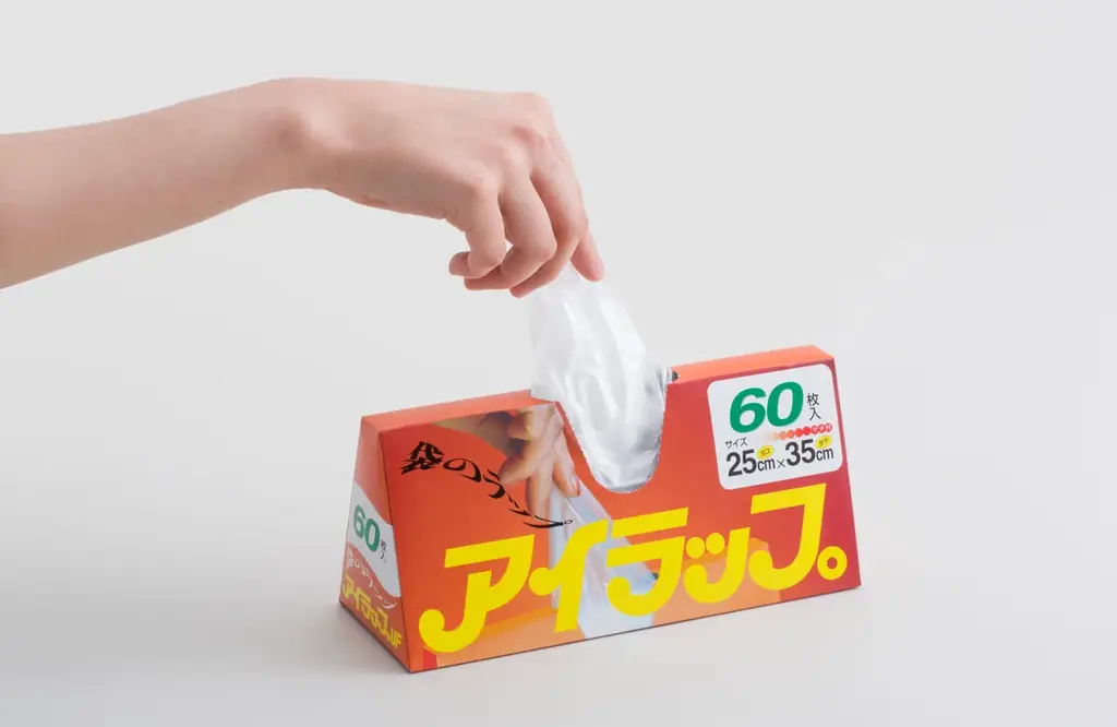 発売50周年企画 第2弾「アイラップ」20％増量品を数量限定発売 画像 2