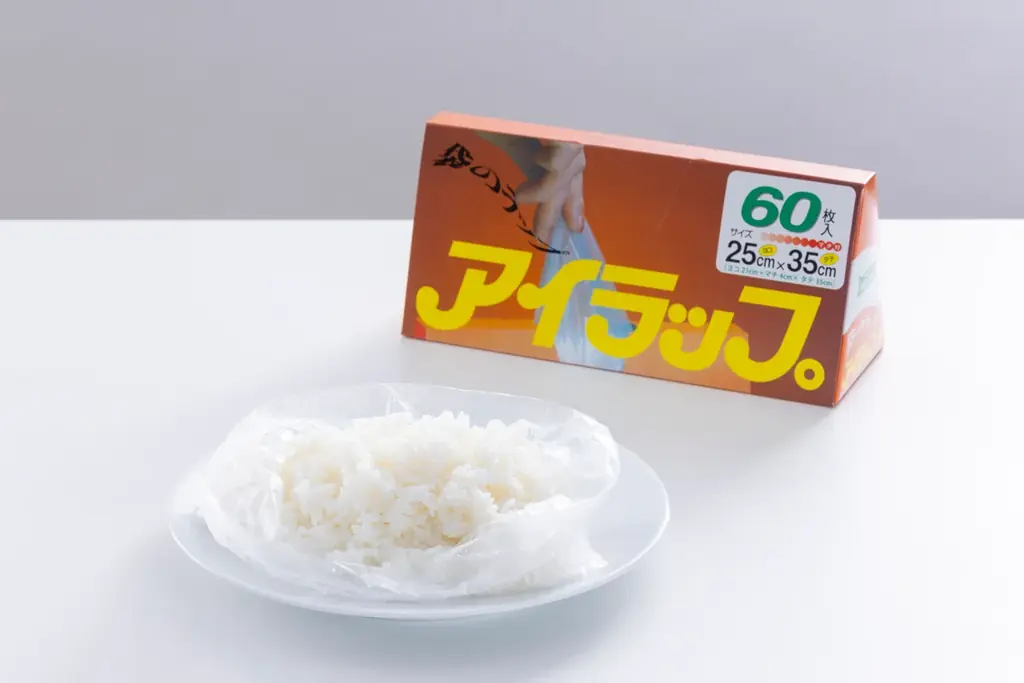 発売50周年企画 第2弾「アイラップ」20％増量品を数量限定発売 画像 3