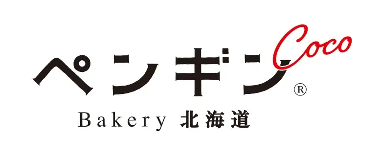 【九州エリア初出店！】ペンギンベーカリーCoco西中洲店が2026年5月29日(金)オープン 画像 2