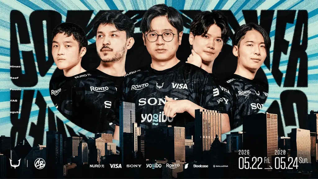 eスポーツチーム「REJECT」格闘ゲーム部門選手が『COMBO BREAKER 2026』に出場 画像 1