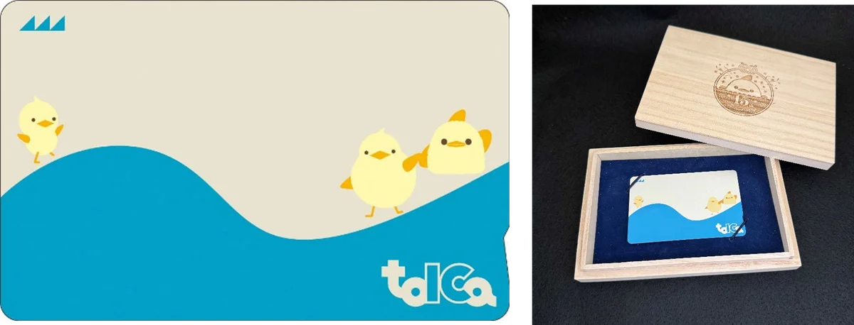 ぴよりんTOICA発売