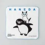 ペンギン、空へ！！人気イラストレーター・坂崎千春氏による【空・旅・日本】をテーマにした羽田空港限定グッズが登場！ 画像 4