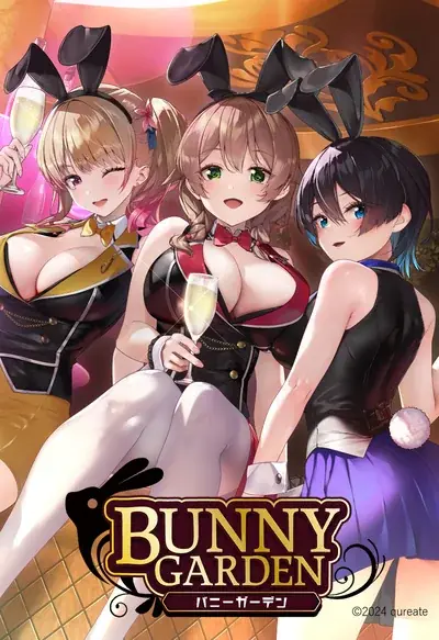 『バニーガーデン』L判ブロマイド付Steamキー発売