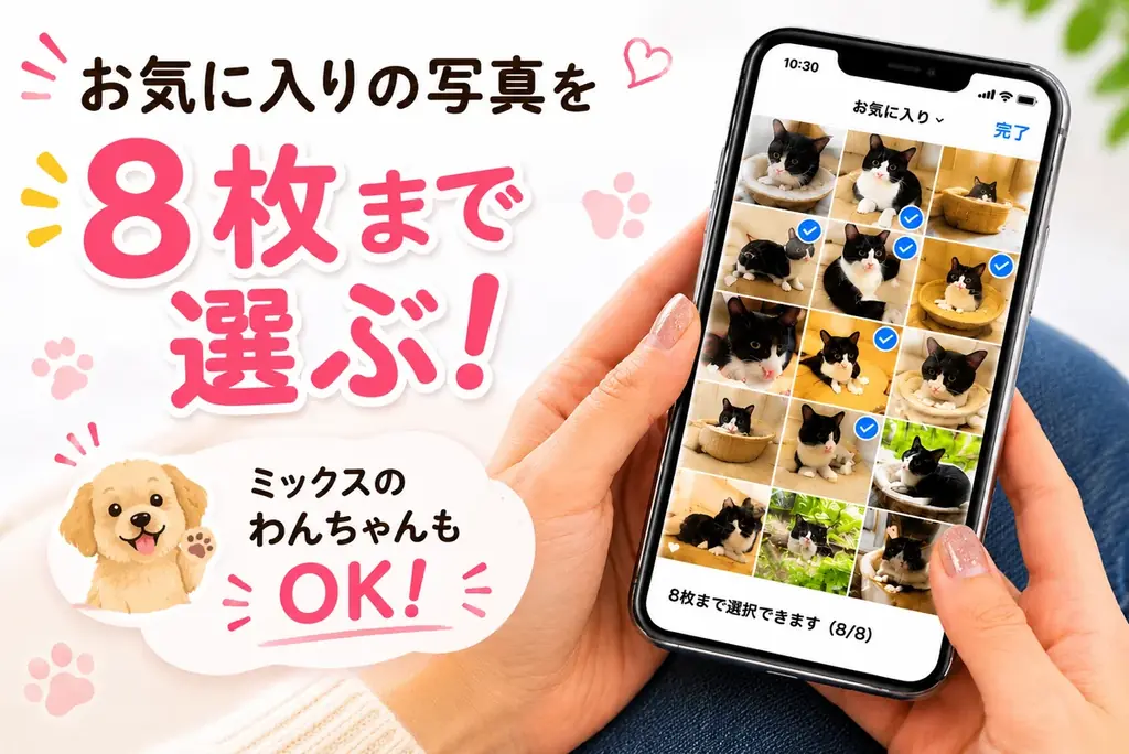 【期間限定】電子書籍版が無料で読める！柴犬だらけ写真集（犬種別写真集シリーズ第1弾「柴犬」）がKindleで期間限定の無料配信 画像 5