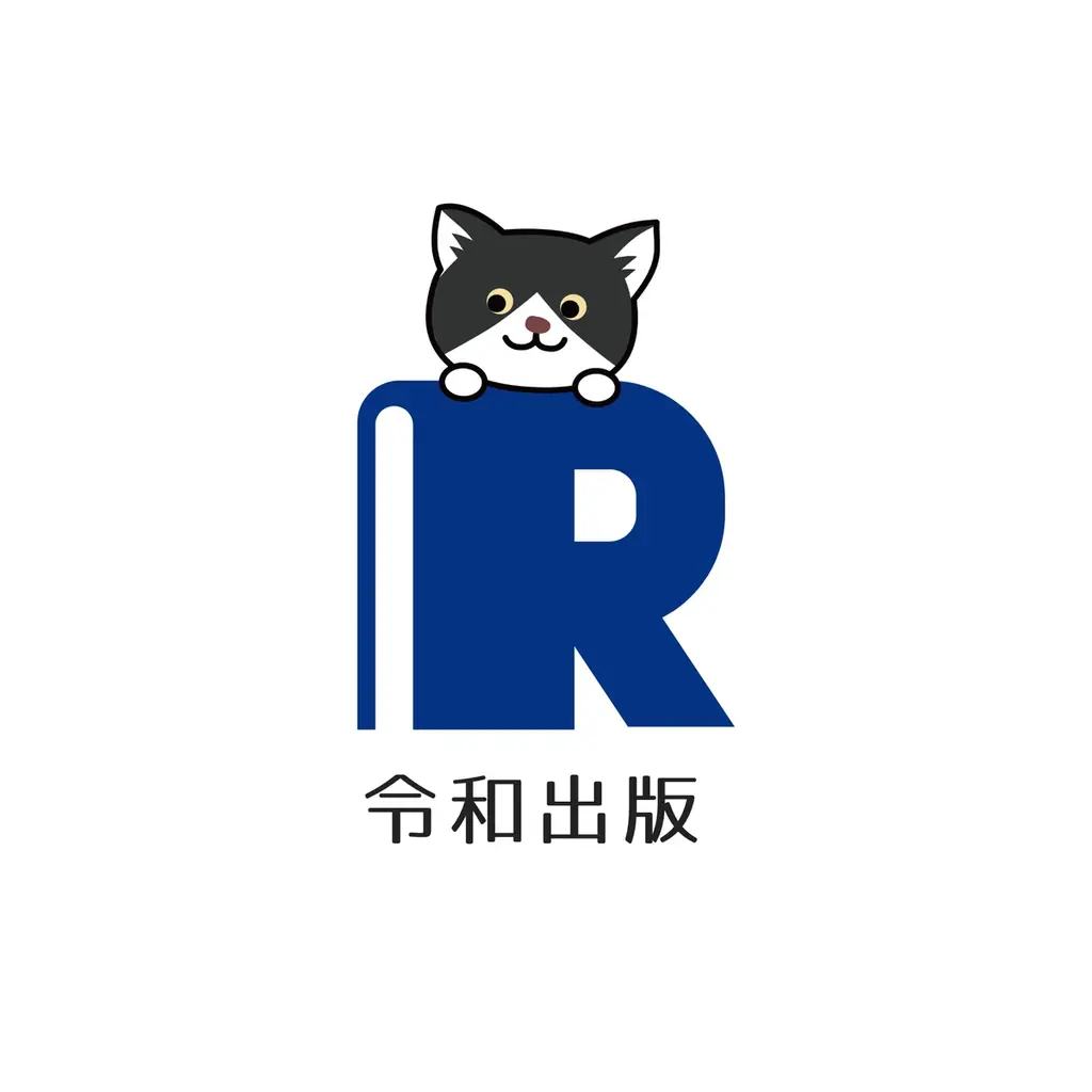 【期間限定】電子書籍版が無料で読める！柴犬だらけ写真集（犬種別写真集シリーズ第1弾「柴犬」）がKindleで期間限定の無料配信 画像 9