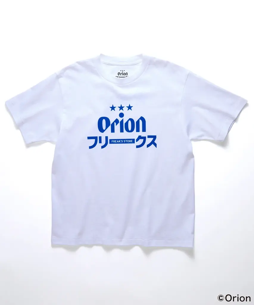 オリオンビール × FREAK’S STORE 「ORION FREAK’S THE UNION」第1弾アイテムコレクションを発売 画像 2
