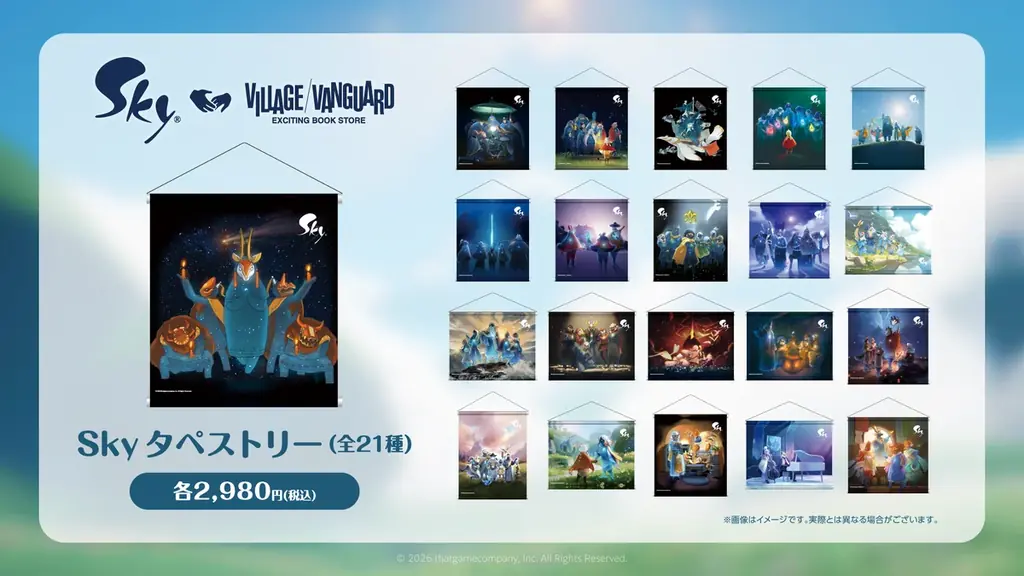 thatgamecompany20周年を記念し、4年ぶりのコラボレーションが実現！『Sky 星を紡ぐ子どもたち』× ヴィレッジヴァンガード限定コラボグッズが登場 画像 3