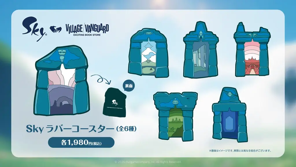 thatgamecompany20周年を記念し、4年ぶりのコラボレーションが実現！『Sky 星を紡ぐ子どもたち』× ヴィレッジヴァンガード限定コラボグッズが登場 画像 4