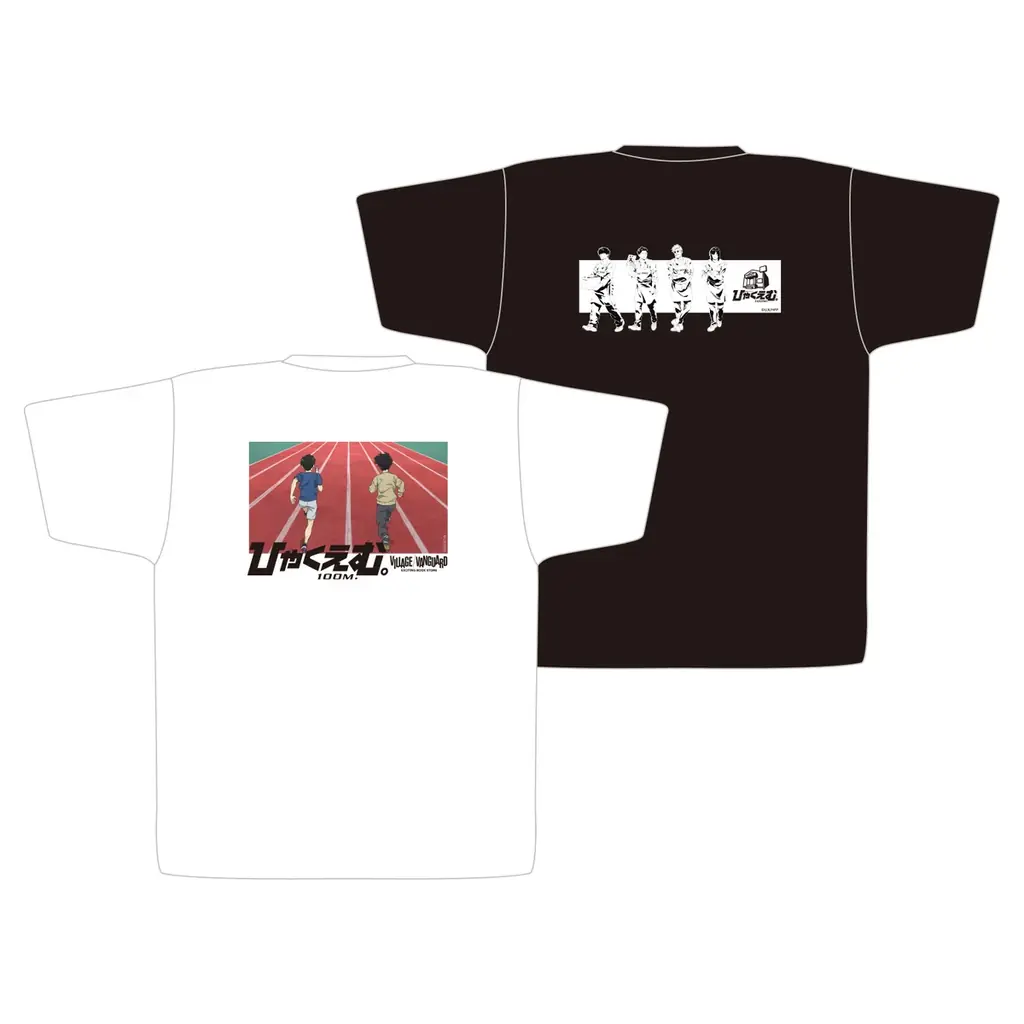 【ひゃくえむ。×ヴィレッジヴァンガード】限定コラボグッズ発売決定！！ 画像 6
