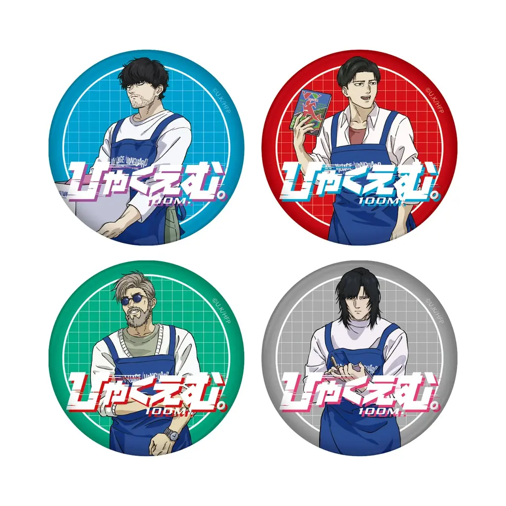 【ひゃくえむ。×ヴィレッジヴァンガード】限定コラボグッズ発売決定！！ 画像 8