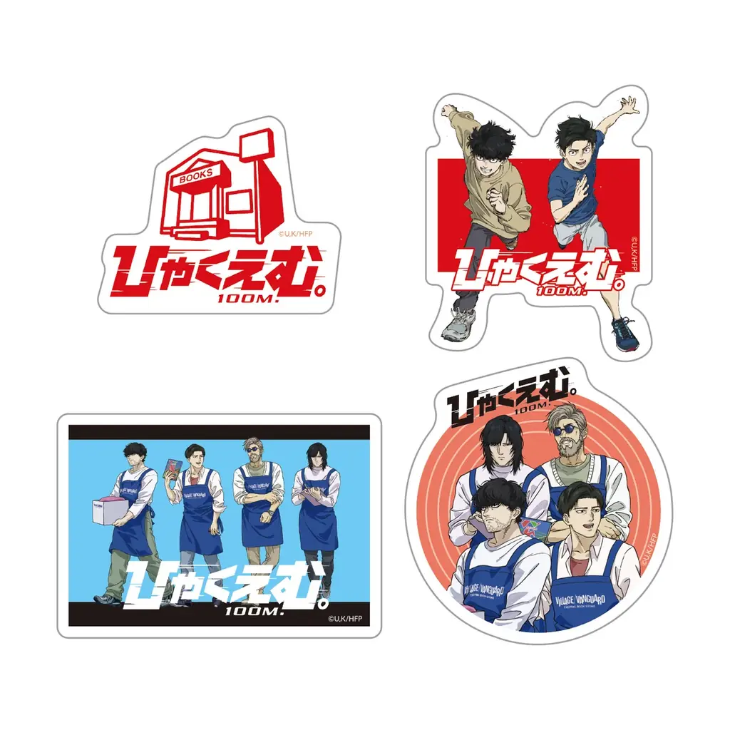【ひゃくえむ。×ヴィレッジヴァンガード】限定コラボグッズ発売決定！！ 画像 9