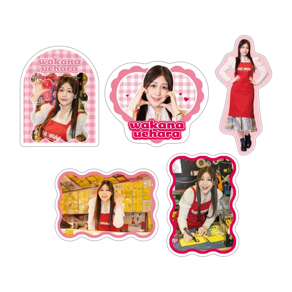 【上原わかな×ヴィレッジヴァンガード】限定コラボグッズ発売決定！！ 画像 10