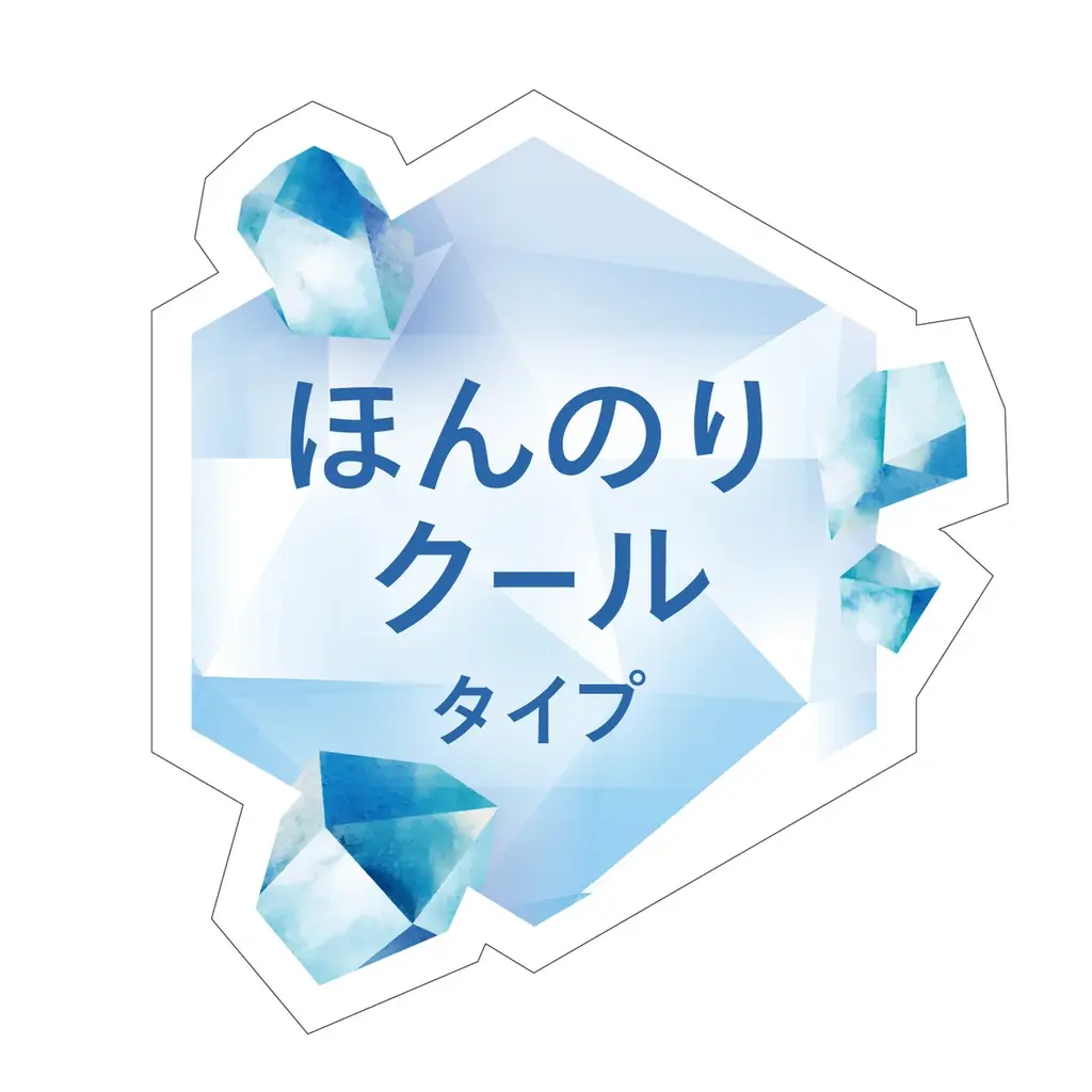 レフ板効果でくすみを一気に飛ばしてトーンアップ！クッションタイプの白っぽコンシーラー新発売！「スーン　クッションライトシーラー」数量限定 画像 4