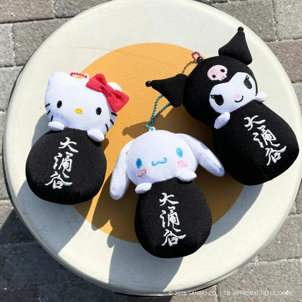 【箱根・大涌谷限定】サンリオキャラクターズ「OSMOスタンプ」が新登場・ハローキティ グリーティングも開催 画像 11