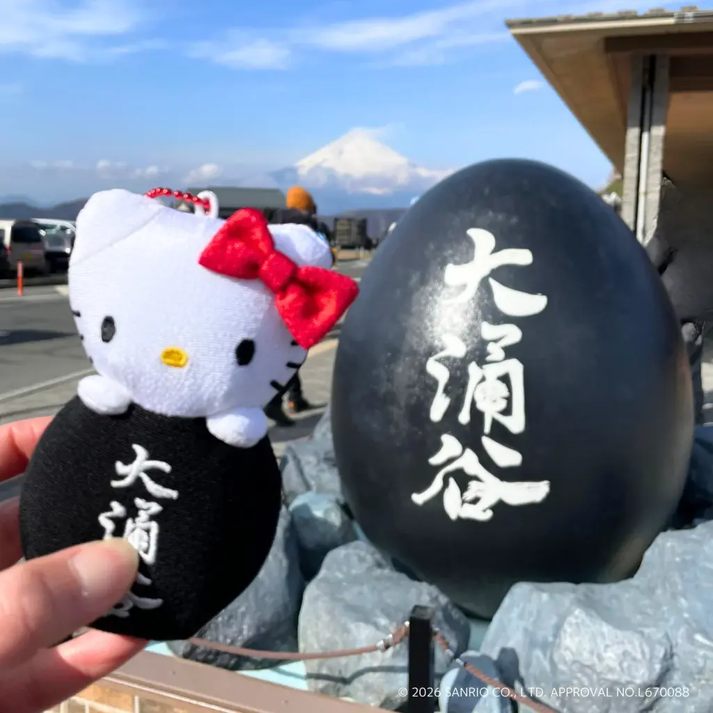 【箱根・大涌谷限定】サンリオキャラクターズ「OSMOスタンプ」が新登場・ハローキティ グリーティングも開催 画像 9