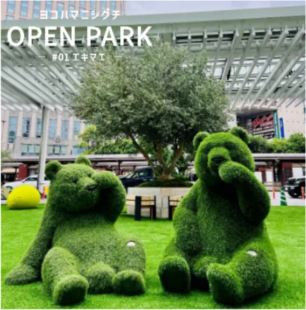 5月30日、31日限定！横浜駅西口・象の鼻パーク・山下公園に横浜の玄関口を“花でつなぐ”「フラワースポット」が登場！オリジナルフラワーバッグに入れたお花を配布 画像 4