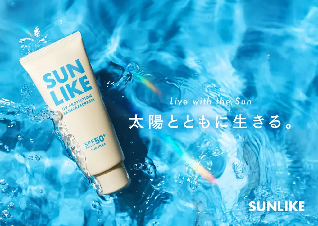 SUNLIKE新発売