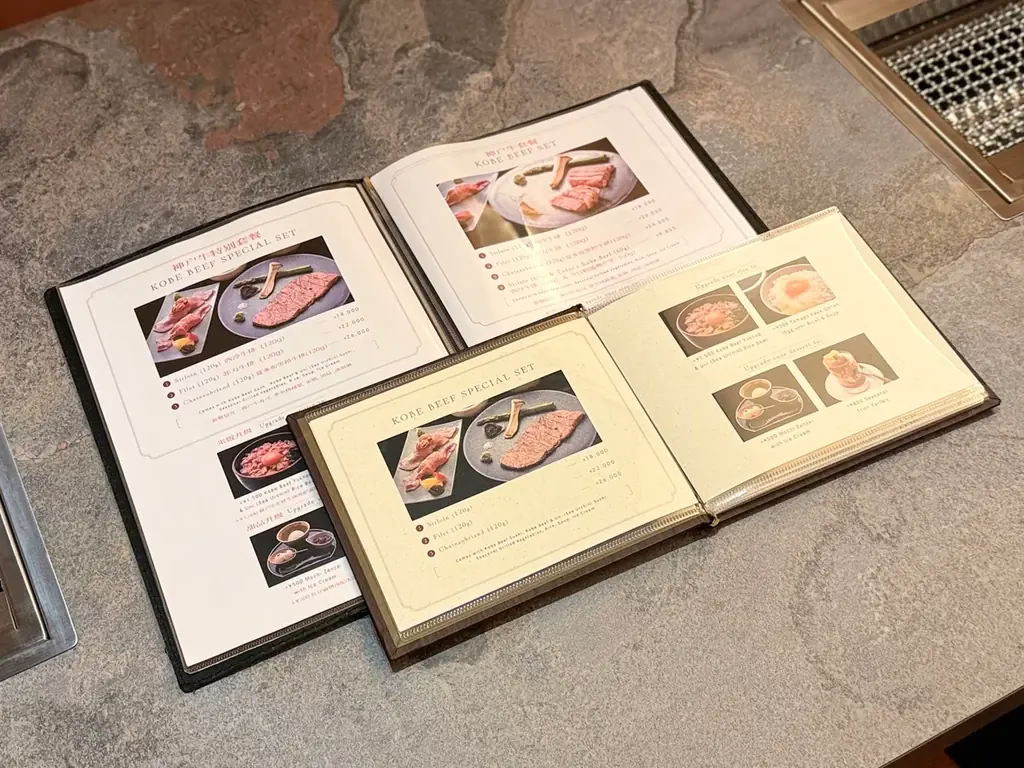 「令和時代の新しい焼肉体験とは」“会話に夢中になれる”神戸ビーフ焼肉店「肉料理 ほの火」5月22日オープン 画像 7