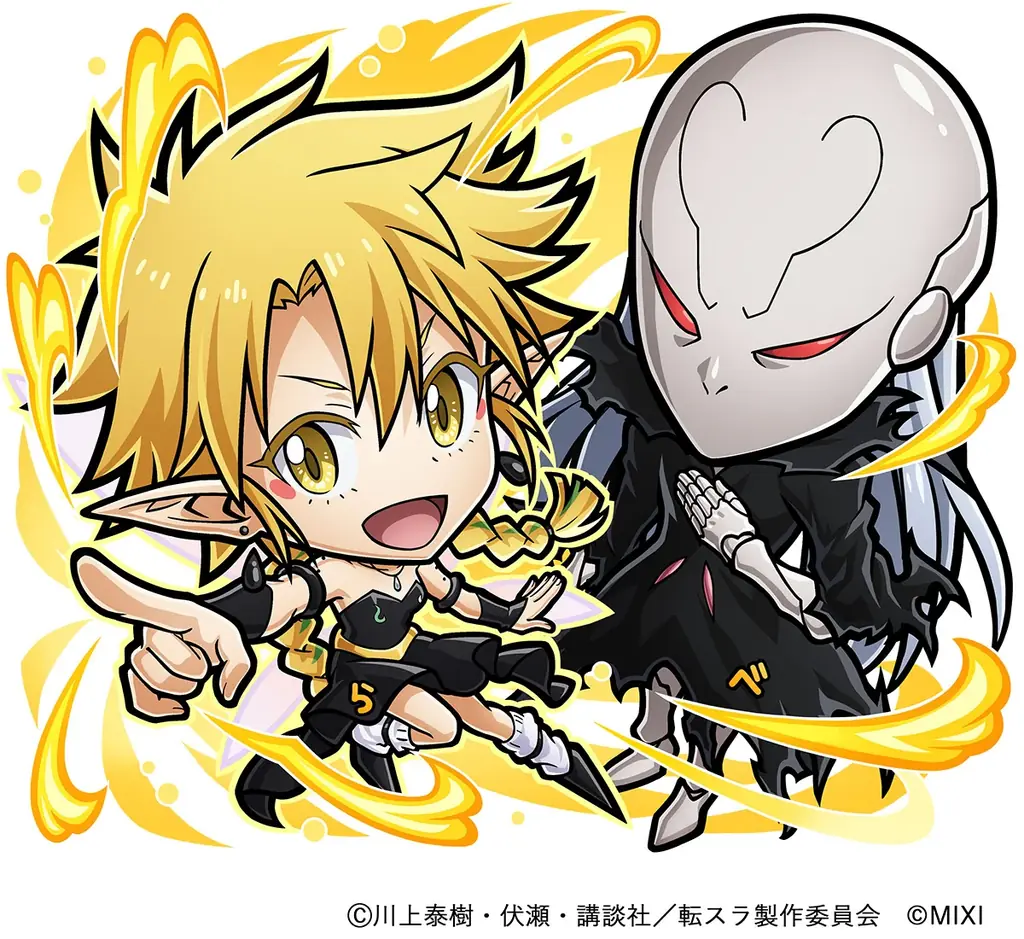 『コトダマン』×アニメ『転生したらスライムだった件』コラボ第2弾を5月25日（月）より開催！ 画像 7