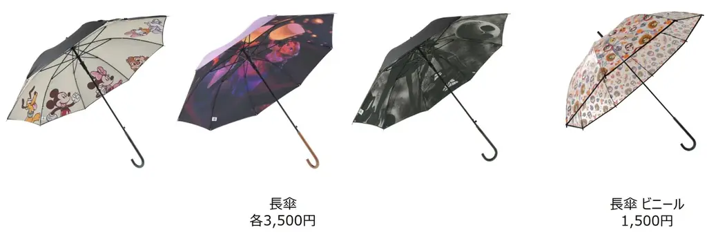 ディズニーキャラクターに囲まれて雨の日も気分が弾む新コレクション「RAINY DAY」をディズニーストアで5月26日（火）より順次発売 画像 2