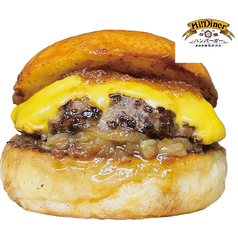 【入場無料】グルメバーガー日本一決定戦 ～JAPAN BURGER CHAMPIONSHIP 2026～ 5年目の《バガチャン》開催‼︎6月12⽇(金)～14⽇(⽇)　横浜赤レンガ倉庫 画像 14