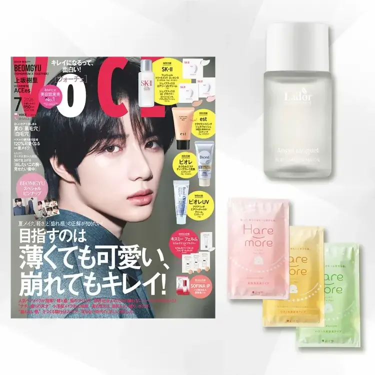 【LADOR(ラドール)】“まるで髪に塗る香水” スズラン香る新作ヘアオイル『エンジェルミュゲ』がVOCE書店付録に登場 画像 2