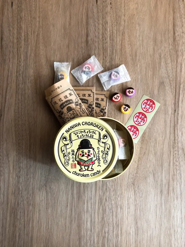 【ロフト】自分用にもほしくなる“日本のいいもの”「LOFT MEETS JAPAN ㏌ GINZA」開催中！ 画像 13