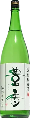 回転すし「スシロー」と同じグループである、大衆寿司居酒屋「鮨 酒 肴　杉玉」が長野県に初出店！ 画像 15