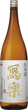 回転すし「スシロー」と同じグループである、大衆寿司居酒屋「鮨 酒 肴　杉玉」が長野県に初出店！ 画像 16
