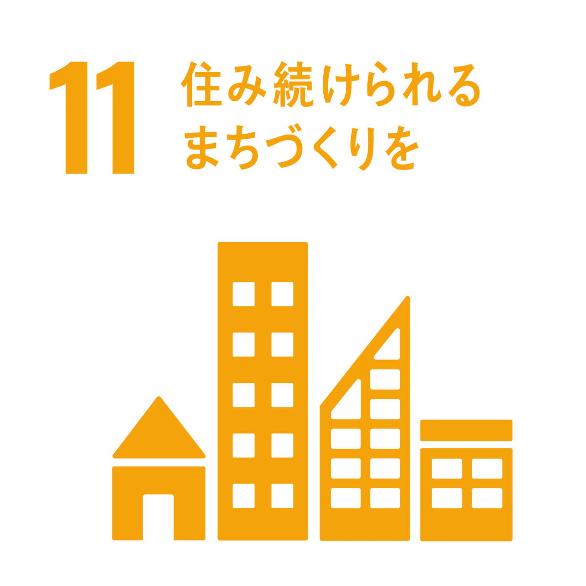 【Grissier】三重県の魅力をスイーツで発信 画像 6