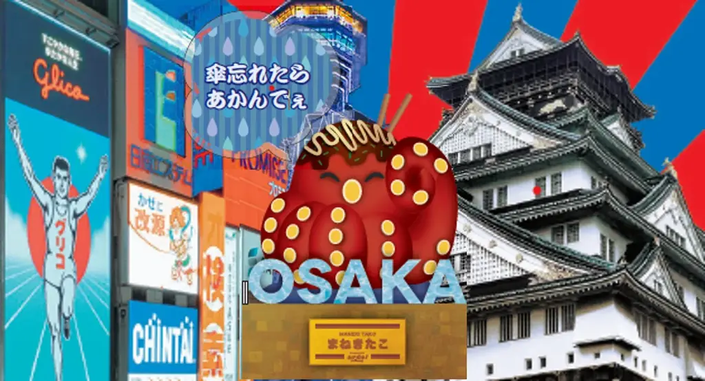 ＜＜アルデ新大阪＞＞駅弁大会！！今年は新潟・東北物産展同時開催！「アルデひろば」期間限定ショップのお知らせ 画像 27